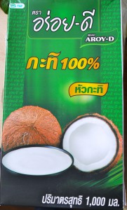 kokosmelk